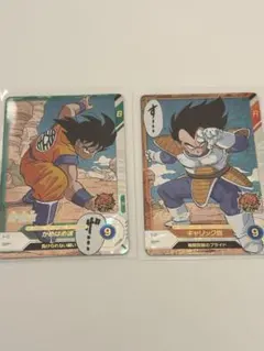 2026年最新】ドラゴンボールスーパーダイバーズの人気アイテム - メルカリ