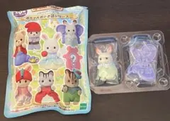 絲薇雅家庭 巧克力兔寶寶