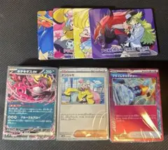 デッキビルドボックス　バトルパートナーズ