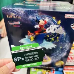 2025年最新】一番くじディズニーファンタジアSP賞ヴィネットフィギュア