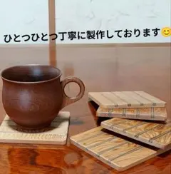 ゆら様 リクエスト 2点 まとめ商品