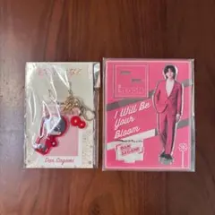 2026年最新】佐神弾の人気アイテム - メルカリ