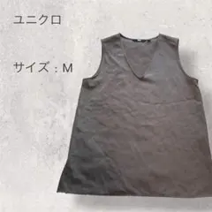 ユニクロ ドレープVネックノースリーブブラウス ブラウン Mのサムネイル