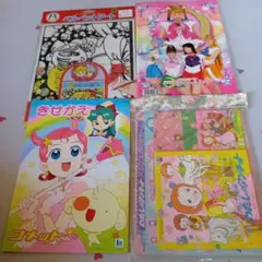 ドン・チャック物語 DVD全8巻 - メルカリ