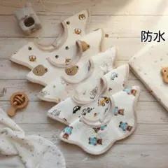 360度新品よだれかけベビースタイ防水エプロン男の子女の子お食事スタイCセット