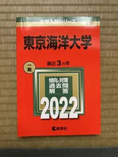 Item thumbnail for item b6a0e65a-c72c-4abb-945f-11b2c6d88e12