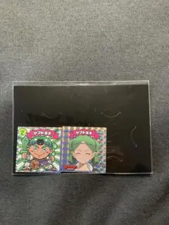 Item thumbnail for item 3c5a71b2-d030-4056-a3fc-b3d8fd484c6e