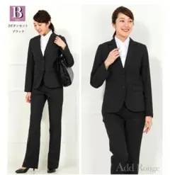 新品 お値下げ リクルートスーツ ウオッシャブル3点セット