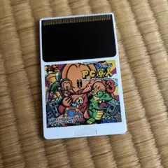 PCエンジン　PC原人3