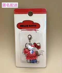 ご当地キティ　ドット柄木馬　ファスナーマスコット　当時物