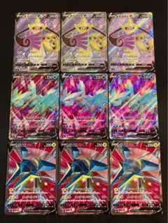 ポケモンカード ミュウV VMAX ゲッコウガ等 8枚セット - メルカリ