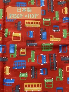 Item thumbnail for item f5cf7589-bc82-45be-a464-7ce80085c573