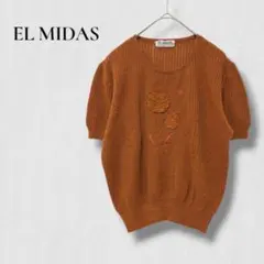 .エルミダ　半袖トップス サマーニット　刺繍 花柄　パワーショルダー　レトロのサムネイル