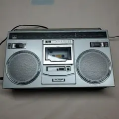 Item thumbnail for item ec022578-2eec-4ab1-bac1-cd9dce191f9a