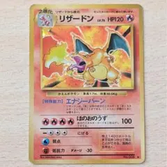 2026年最新】シリーズ：ポケットモンスターカードゲーム ポケモン