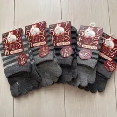 5本指靴下 ソックス