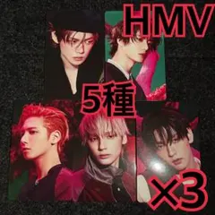 TXT ラキドロ　トレカ　5種　×3 HMV 未開封　YEAR Thorns TXT トレカ 5種 ×3 HMV 7TH YEAR Thorns - メルカリ