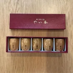 未使用】漆器 お茶椀 汁椀 5客セット 天然木 - メルカリ