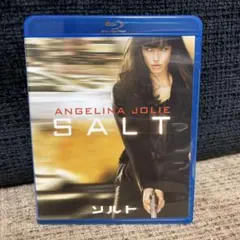 ソルト('10米)