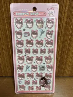 ちいかわ ボンボンドロップシール 古本屋 カニちゃん