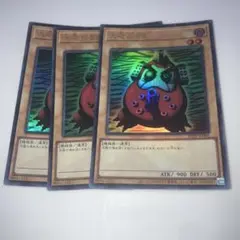 遊戯王 PSA10 大砲だるま ウルトラレア Amazon.co.jp: 遊戯王カード 大砲だるま (復刻版) (ウルトラ