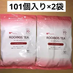 ティーライフ ルイボスティー 101包　2袋　ノンカフェイン(新品・未使用）♠のサムネイル
