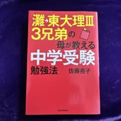 Item thumbnail for item a7f8787a-3deb-48d6-9767-788048fbc8a0