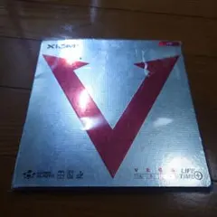 XIOM 卓球ラバー VEGA ASIA レッド 1.8
