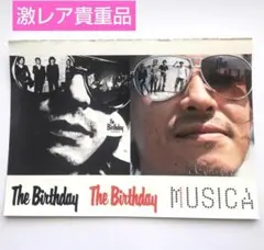 非売品 The Birthday モノクロポスター 非売品 The Birthday モノクロポスター 非売品 The Birthday