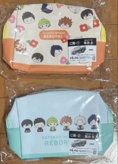 くらっくじ 家庭教師ヒットマンREBORN！C賞2種セット①