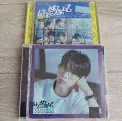 開封済み TWS はじめまして 通常盤 ソロ アルバム セット ドフン