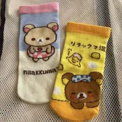 Item thumbnail for item fc495c41-3cb1-4d43-b468-589eb6e1f9c4