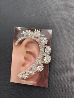 Item thumbnail for item d6f6094b-fc54-471c-bf82-9cecf1d36197