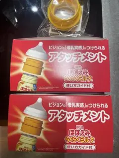 Item thumbnail for item b5cc7bbe-f0ab-4e85-8a6b-3403fb3dbcfa