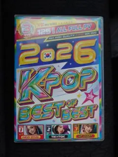 2026 K-POP BEST OF BEST 3DVD