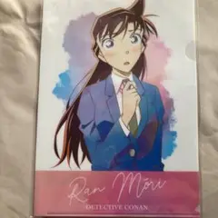 名探偵コナン Ani-Art 毛利蘭　クリアファイル