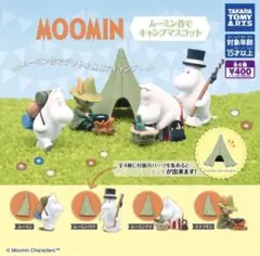 2025年最新】MOOMINグッズの人気アイテム - メルカリ