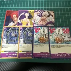 2026年最新】ワンピース まとめ売りカードの人気アイテム - メルカリ
