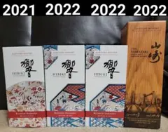 厚岸ウイスキー HOKUSAI NORTH COLORS 3本セット - メルカリ