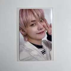 2025年最新】txt 継続特典の人気アイテム - メルカリ