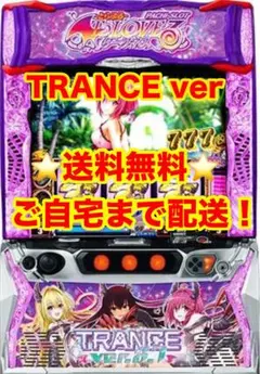 L ToLOVEるダークネス 実機 簡易ユニット付 送料無料 - メルカリ