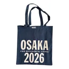 【非売品】DIESEL トートバッグ&ドレスカバーのサムネイル