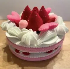 ケーキ　いちごケーキ　ハートケーキ　おままごと　フェルト