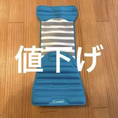 Combi F2 ベビーカー用シートライナーのサムネイル