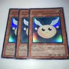 2025年最新】遊戯王カード大量まとめ売りの人気アイテム - メルカリ