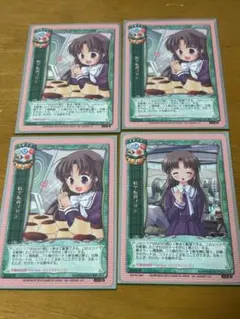 2025年最新】旧リセの人気アイテム - メルカリ