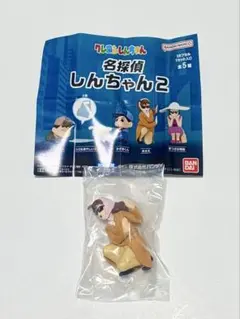 クレヨンしんちゃん 名探偵しんちゃん2 みさえ