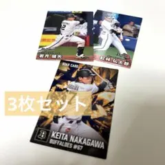 プロ野球チップス　オリックス3枚セット