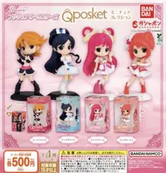 プリキュアオールスターズ Q posket ミニチュアコレクション　全4種@