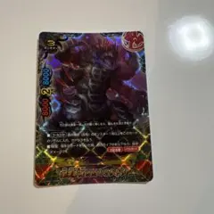 バディファイト 引退品2600枚超 究極レア・オオヤミゲドウ＆メタメレイア5枚 百鬼夜行 ヤミゲドウ デッキパーツ まとめ売り【バディファイト 引退品